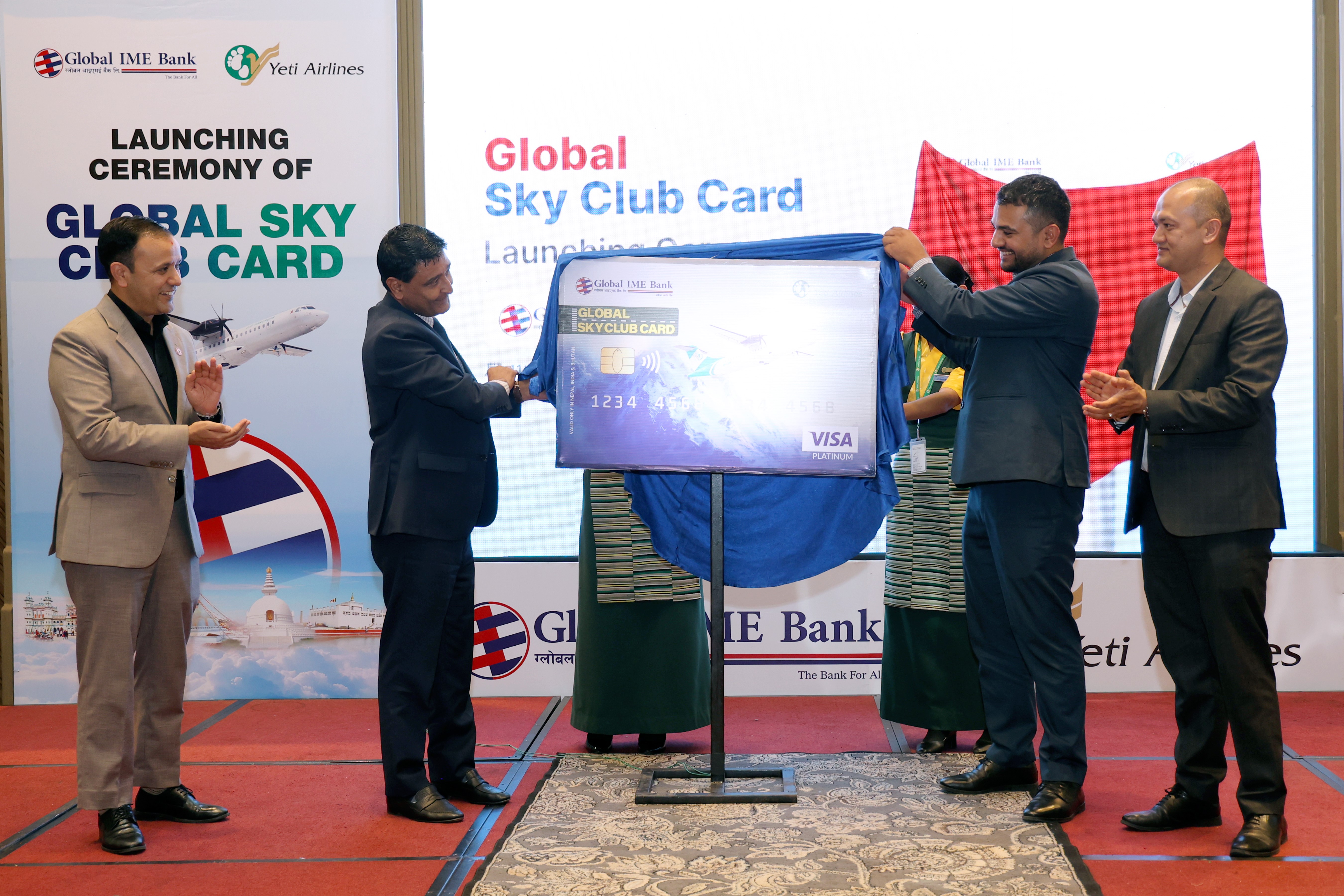 ग्लोबल आइएमई बैंकद्वारा यती एअरलाइन्ससँगको सहकार्यमा ‘ग्लोबल स्काई क्लब कार्ड’ सार्वजनिक