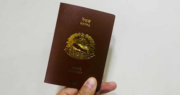 सहकारी ठगीका आरोपितको राहदानी रोक्का गरिने