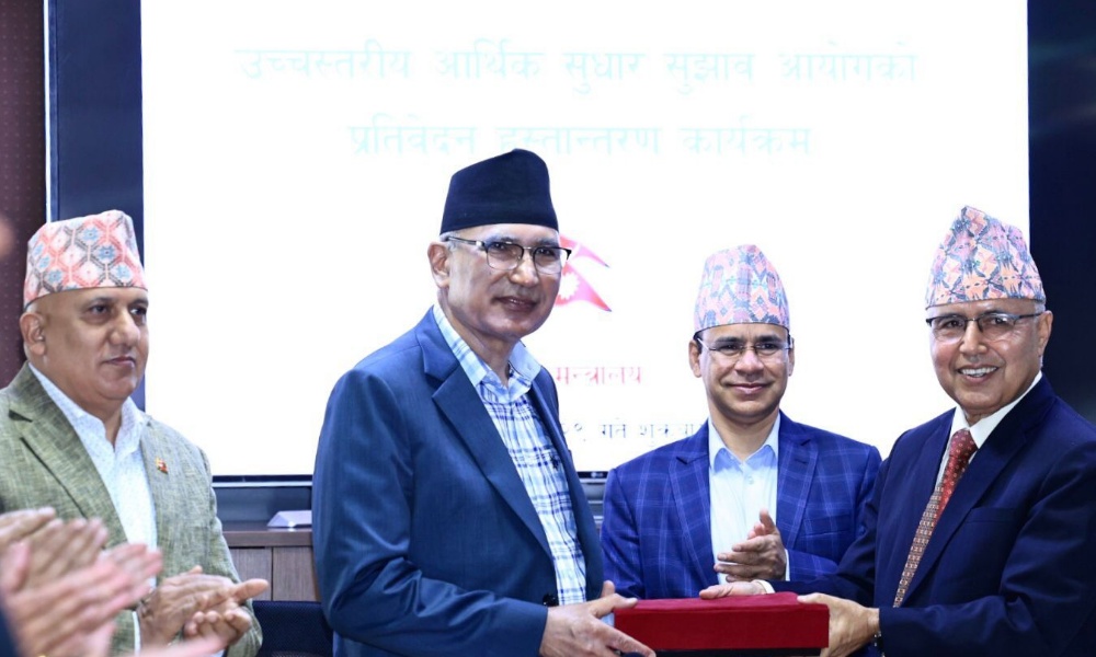 नेपाली उद्योगलाई विदेशमा लगानी गर्न दिने सरकारको घोषणा