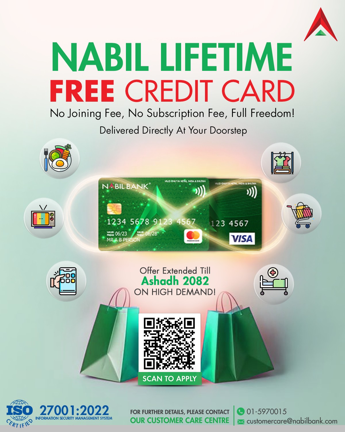 नगद छैन? डर छैन! नबिलको फ्री क्रेडिट कार्ड तपाईंका लागि