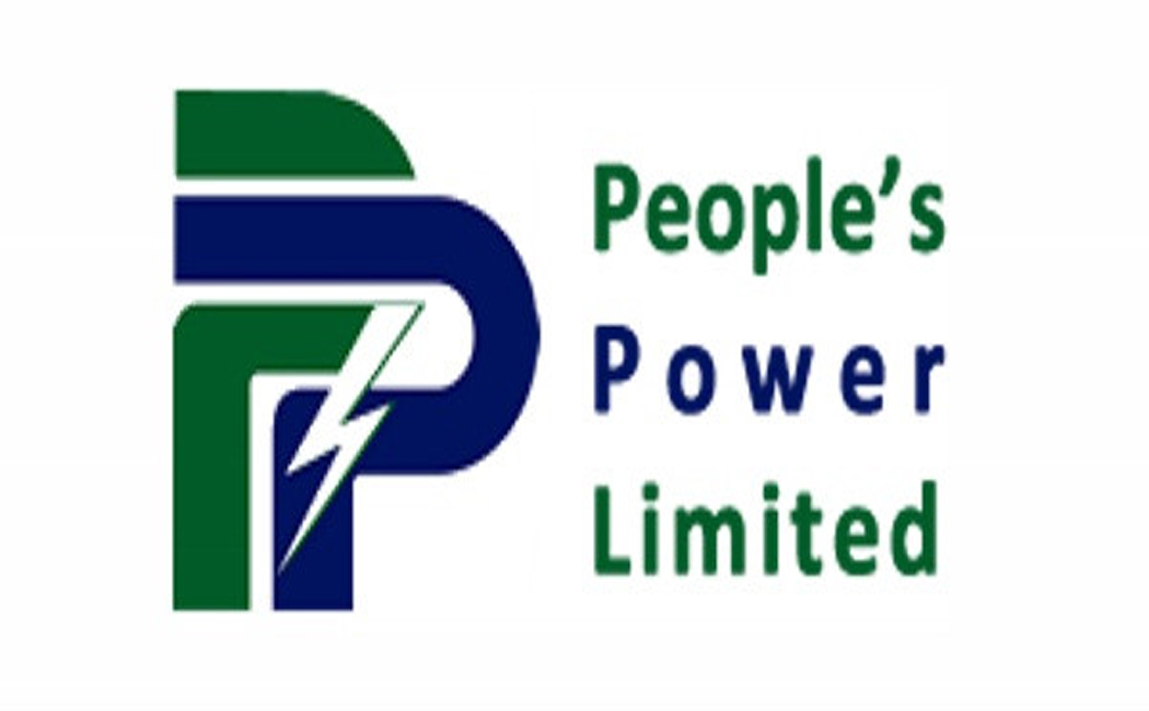 पिपुल्स पावर कम्पनीले ५०% हकप्रद शेयर निष्कासनका लागि असार २ गते बुकक्लोज गर्ने