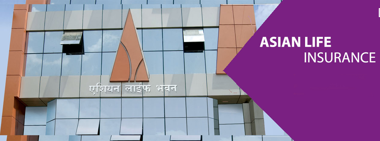एशियन लाइफ इन्स्योरेन्सले बोनस शेयर र नगद लाभांश घोषणा