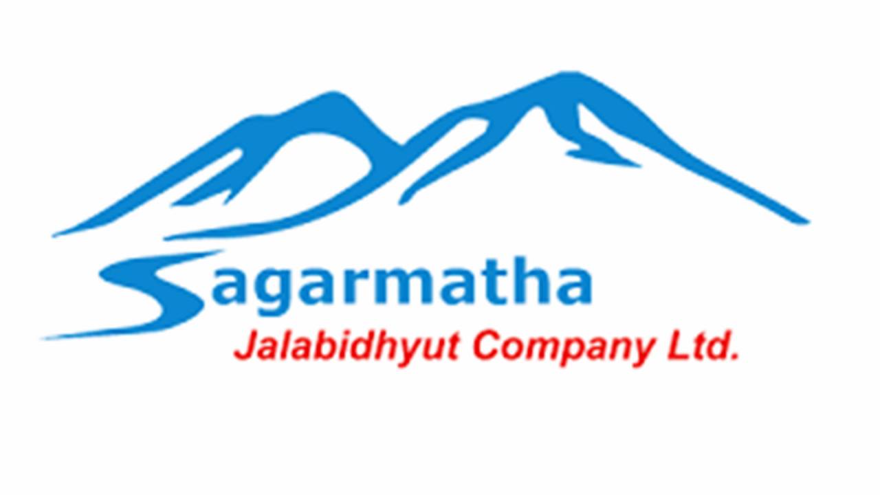 सगरमाथा  जलविद्युत कम्पनीले १०० प्रतिशत हकप्रद सेयर निष्कासनको तयारी, बोर्डसँग अनुमति माग