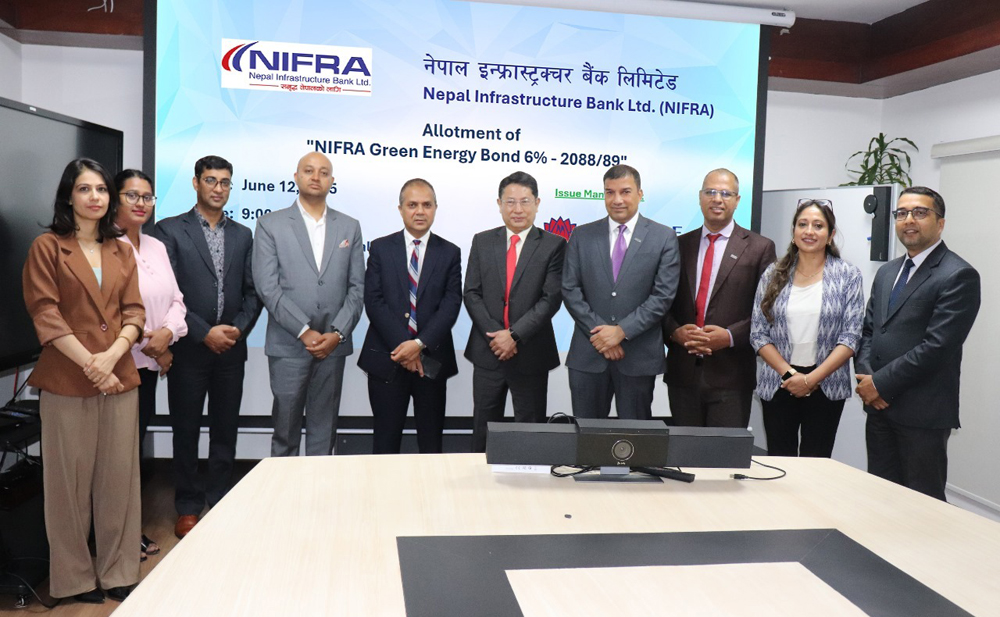 “निफ्रा ग्रीन इनर्जी बण्ड ६%–२०८८/८९” को बाँडफाँट सम्पन्न