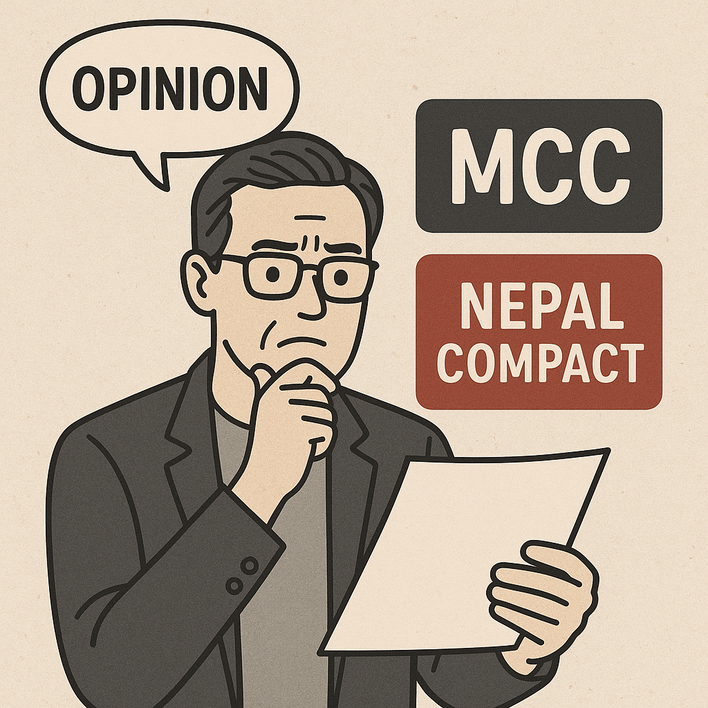 MCC or Misguidance? Time for Clear Thinking, OPINION of Amaraj Rai