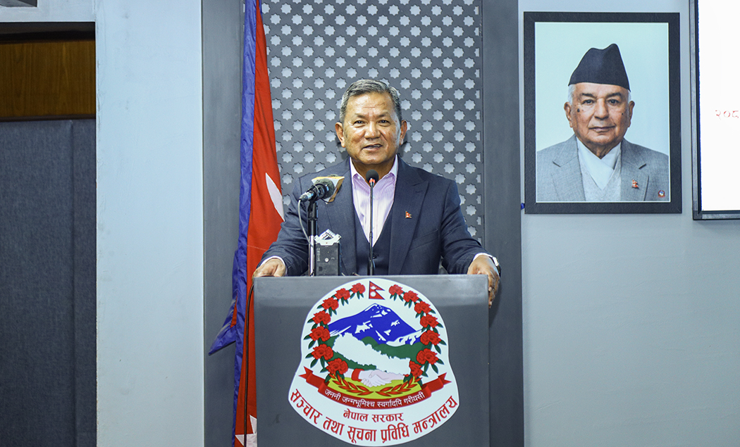 बीस अर्ब ७९ करोड सहुलियतपूर्ण ऋण लिने मन्त्रिपरिषदको निर्णय