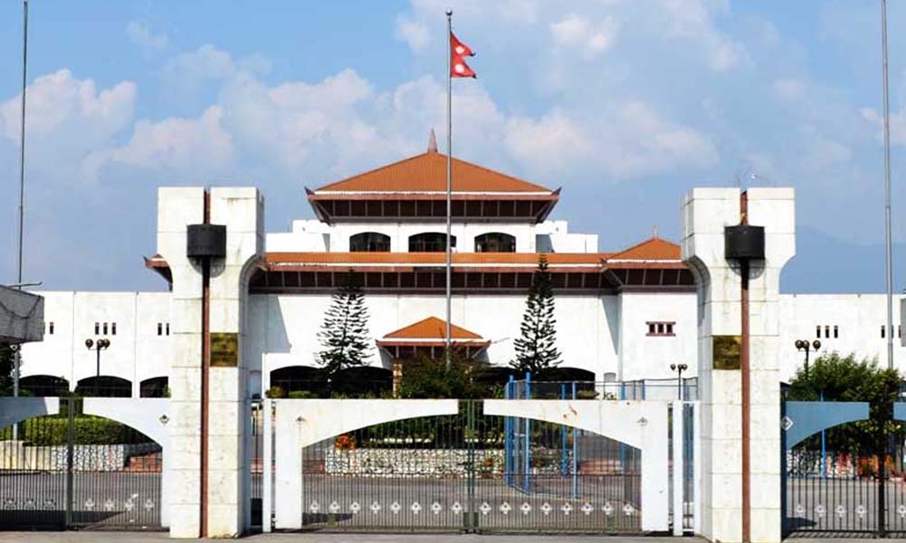 आज संघीय संसद्का दुवै सदन बस्दै, बजेट र विधेयकमाथि महत्वपूर्ण छलफल हुने