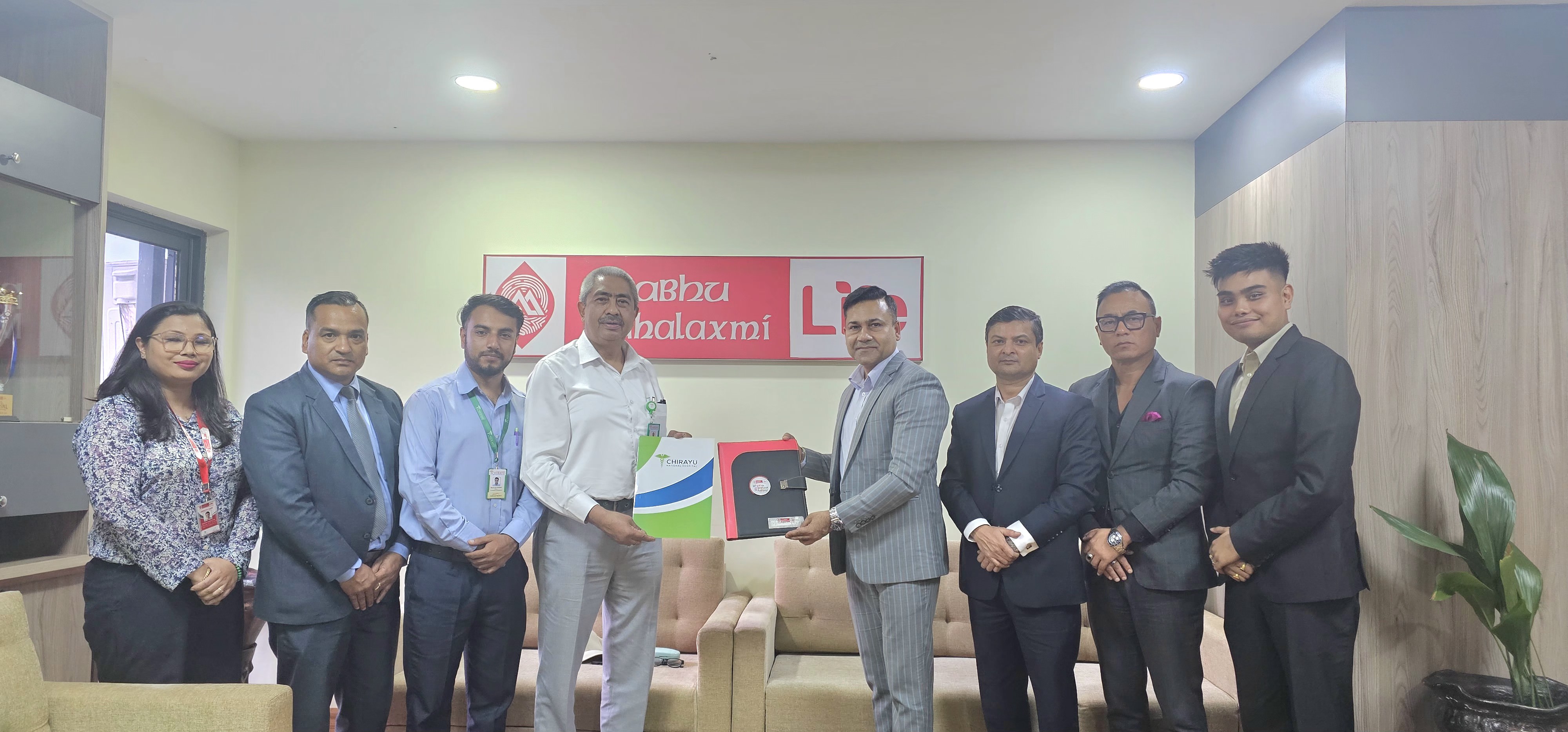 स्वास्थ्य र बीमा सेवाको पहुँच विस्तारका लागि प्रभु महालक्ष्मी लाइफ र चिरायु हस्पिटलबीच रणनीतिक साझेदारी