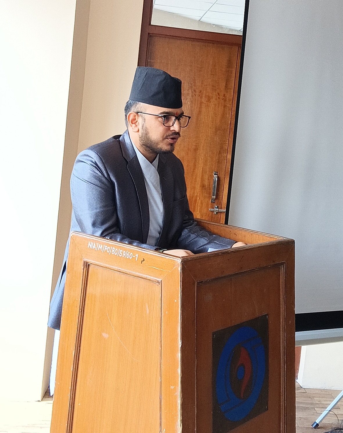 बीमा क्षेत्रमा सूचना प्रविधिको प्रयोग तथा तथ्याङ्क व्यवस्थापन सम्बन्धी अन्तर्क्रिया