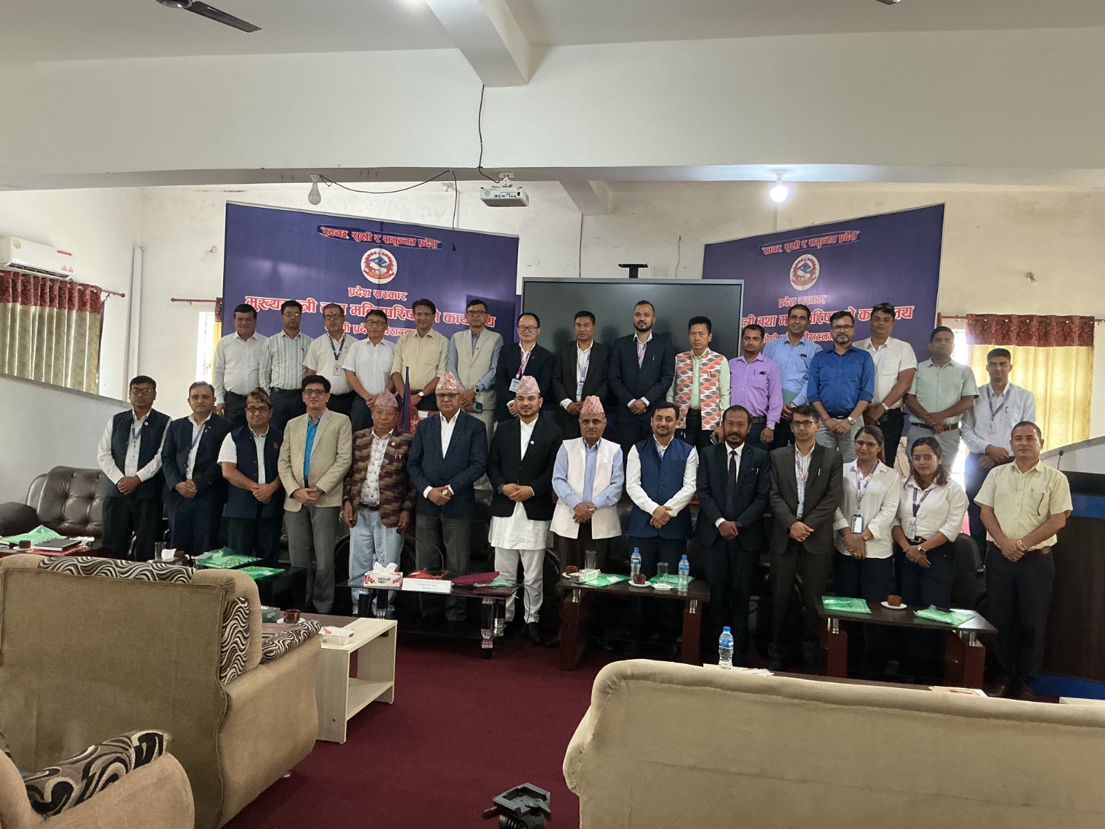 कोशी प्रदेश सरकारसँग बीमा सम्बन्धी अन्तर्क्रिया