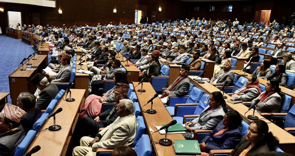 प्रतिनिधिसभाको बैठक आज दिउँसो १ बजे बस्दै