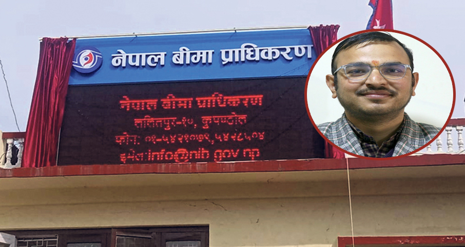 नेपाल बीमा प्राधिकरणका अध्यक्ष शरद ओझा निलम्बित, छानबिन समिति गठन