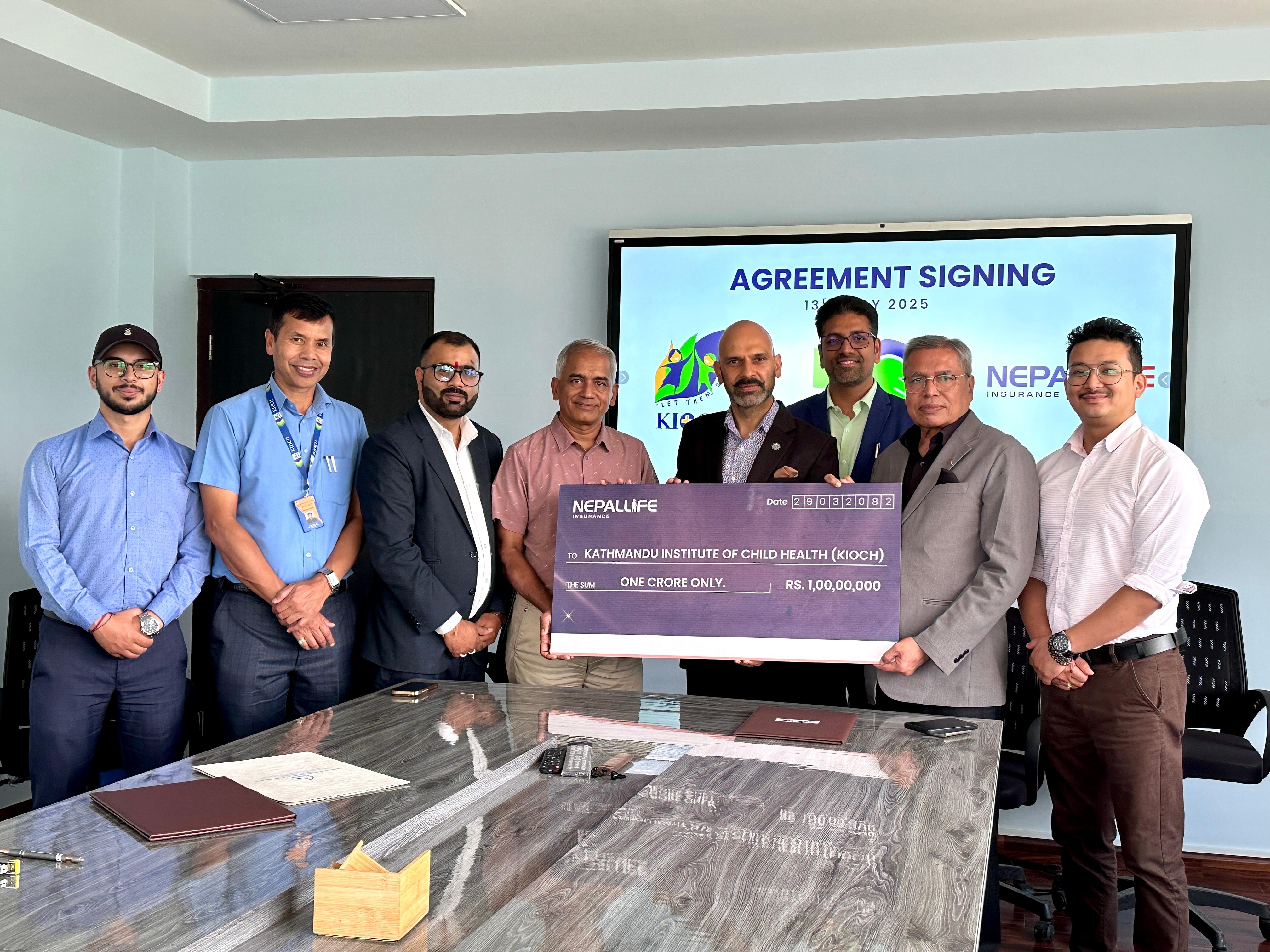 नेपाल लाइफद्वारा बाल अस्पताल निर्माणका लागि एक करोड सहयोग