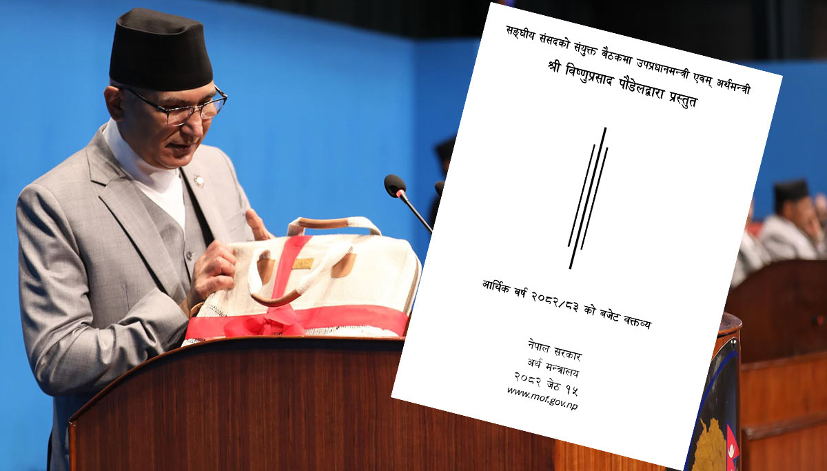 एकै महिनामा २ खर्ब २७ अर्ब खर्च, असारमै सकियो सरकारी ढुकुटी