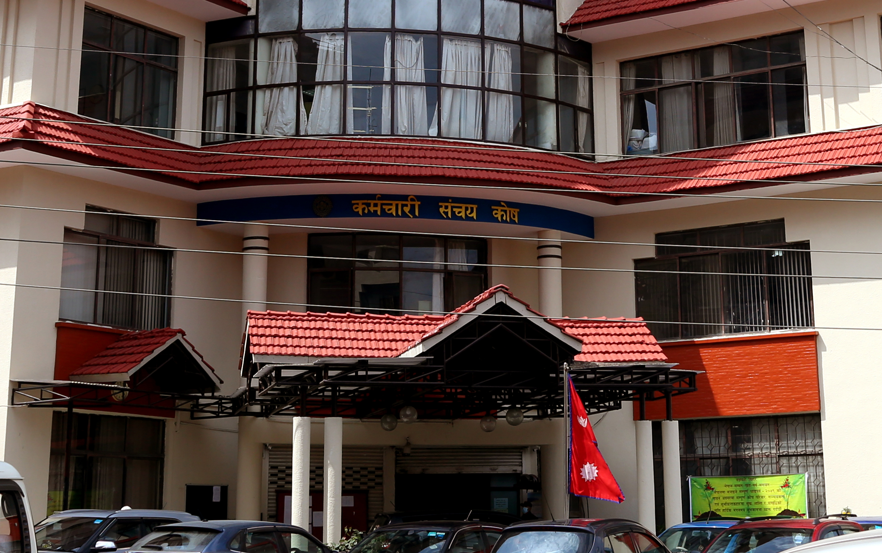 योगदानमा आधारित निवृत्तभरण कोषमा करिव ४ हजार २९० कार्यालय तथा संस्था आवद्ध