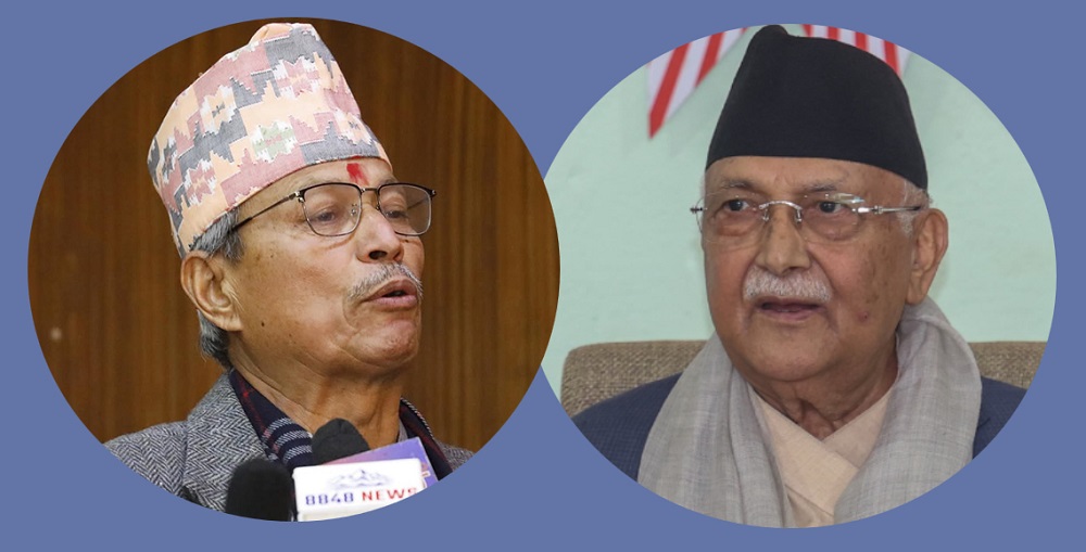 भीम रावलको केपी ओलीप्रति व्यंग्यात्मक कटाक्ष : “बाल्यकाल र सुतेको समय पनि घटाउने कि?”