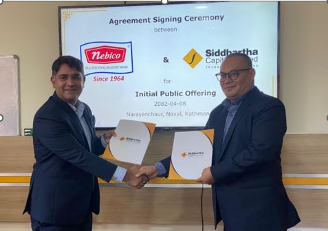 नेबिको लिमिटेडले सर्वसाधारणका लागि २० करोडको आईपीओ निष्काशन गर्ने