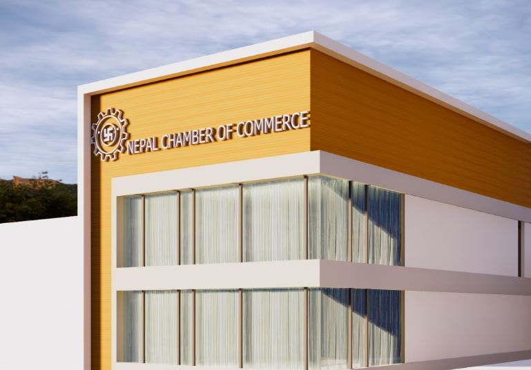 नेपाल वाणिज्य संघद्वारा CDSC को नयाँ शेयर निर्देशन फिर्ता लिन माग, लगानीकर्ताको जोखिम र बजार अस्थिरताको चेतावनी