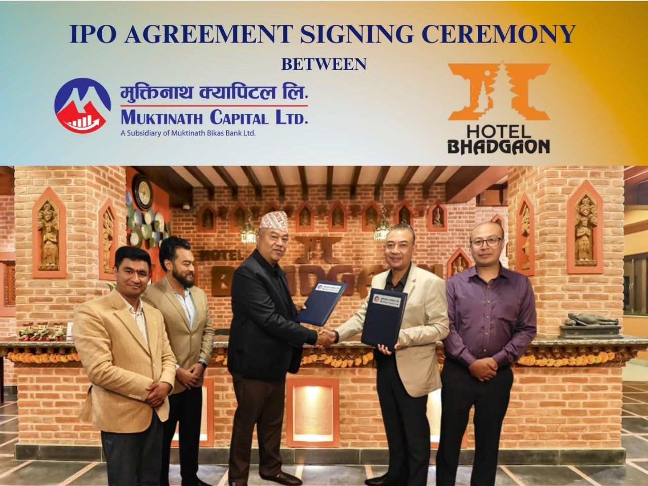 भक्तपुरमा फाइभ स्टार स्तरीय सेवाको तयारी गर्दै होटल भदगाउँ एण्ड रिसोर्ट, रु १५ करोड बराबरको आईपीओ जारी गर्ने