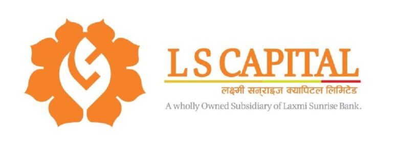 लक्ष्मी भ्यालु फन्ड–२ र सनराइज ब्लुचिप फन्डको लाभांश पाउन आज अन्तिम कारोबार दिन