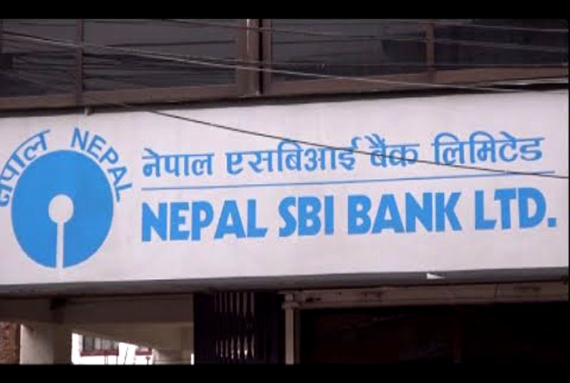 नेपाल एसबीआई बैंकद्वारा बाँकी नगद लाभांश लिन शेयरधनीलाई आग्रह