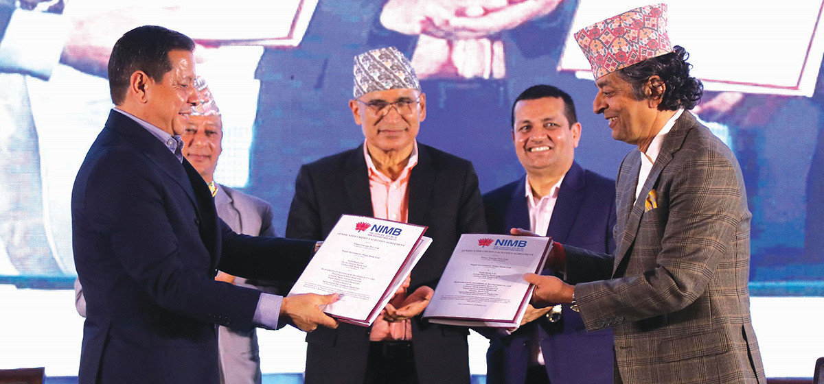 बुढीगण्डकीसहित तीन ठूला जलविद्युत् आयोजनामा स्वदेशी बैंकको सहवित्तीय लगानी