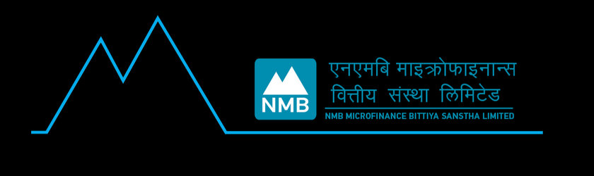 एनएमबी लघुवित्त नाफामा फर्कियो, वार्षिक आम्दानी ४३ करोड ५५ लाख रुपैयाँ