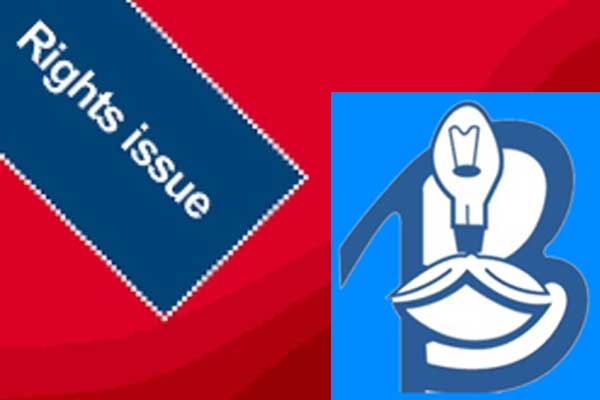 बरुण हाइड्रोपावरको शतप्रतिशत हकप्रद शेयरमा आवेदन दिने आज अन्तिम दिन