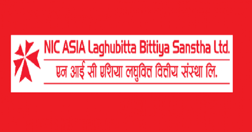 एनआईसी एशिया लघुवित्तका ४,५७,८२१.३८ कित्ता प्रवर्द्धक शेयर सार्वजनिकमा रूपान्तरण