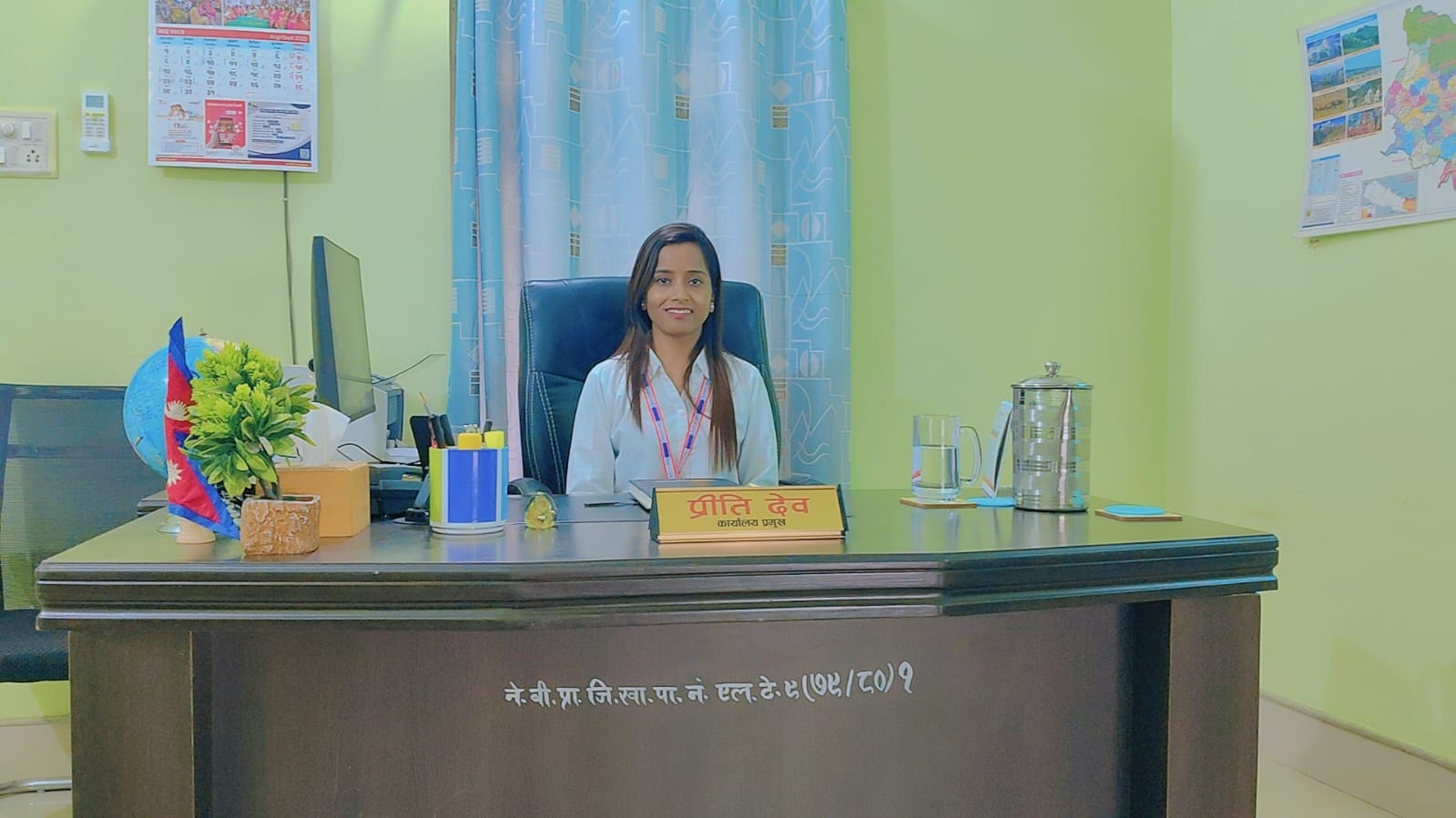 बीमा प्राधिकरणको कोशी प्रदेश प्रमुखमा प्रीति देव