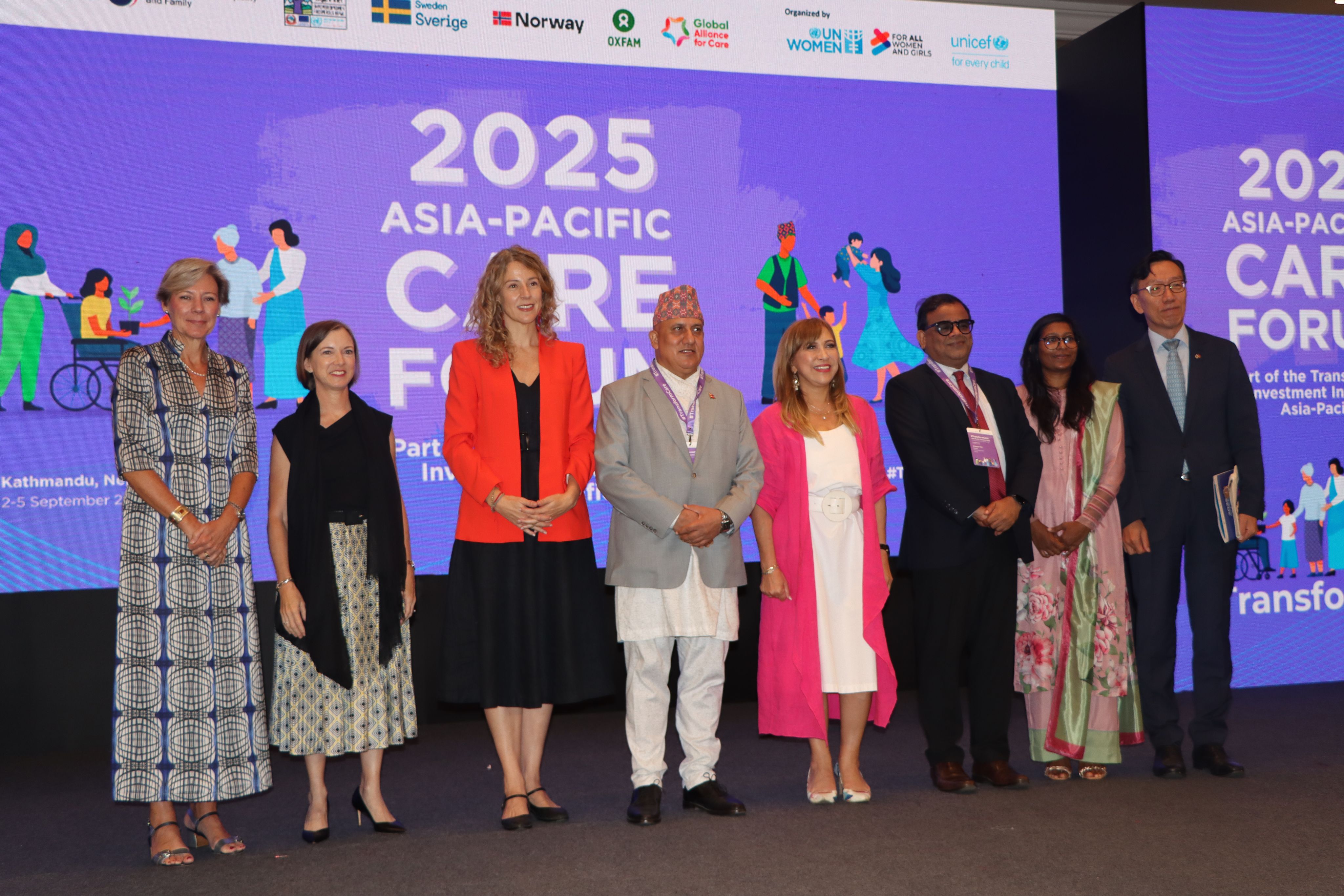 नेपालमा स्याहार अर्थतन्त्रलाई मूलधारमा ल्याउन जरुरी छ : उपाध्यक्ष अधिकारी  