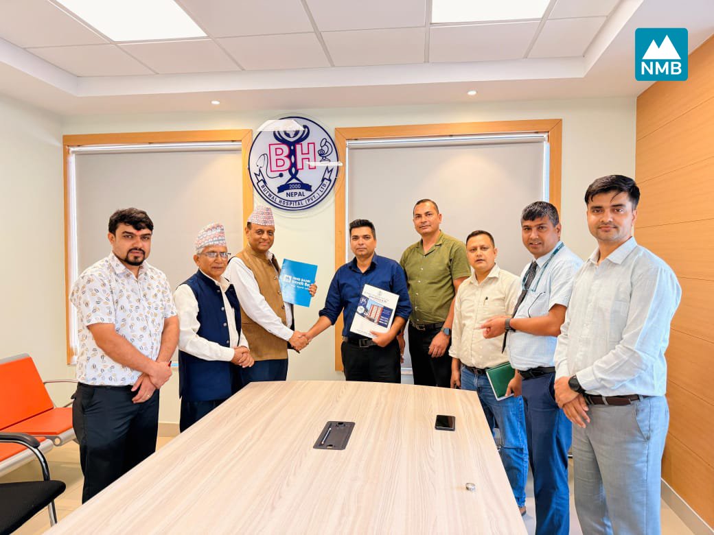 एनएमबि बैंकका कर्मचारी र ग्राहकहरुलाई बुटवल हस्पिटलमा १५% सम्म छुट 