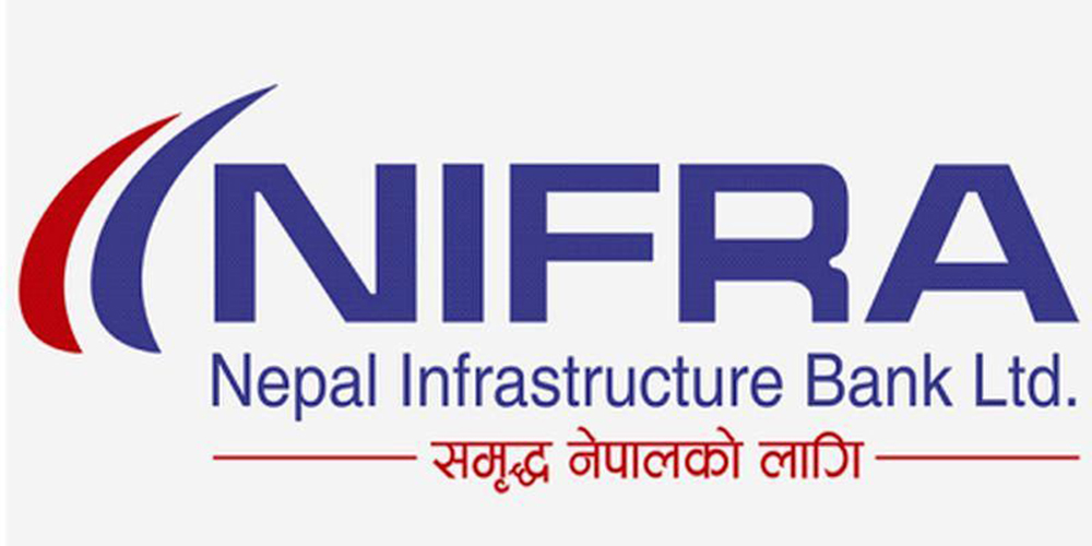 नेपाल इन्फ्रास्ट्रक्चर बैंकको ६.३१५८ प्रतिशत नगद लाभांश घोषणा, शेयरधनीलाई एक अर्ब २६ करोड वितरण गर्ने