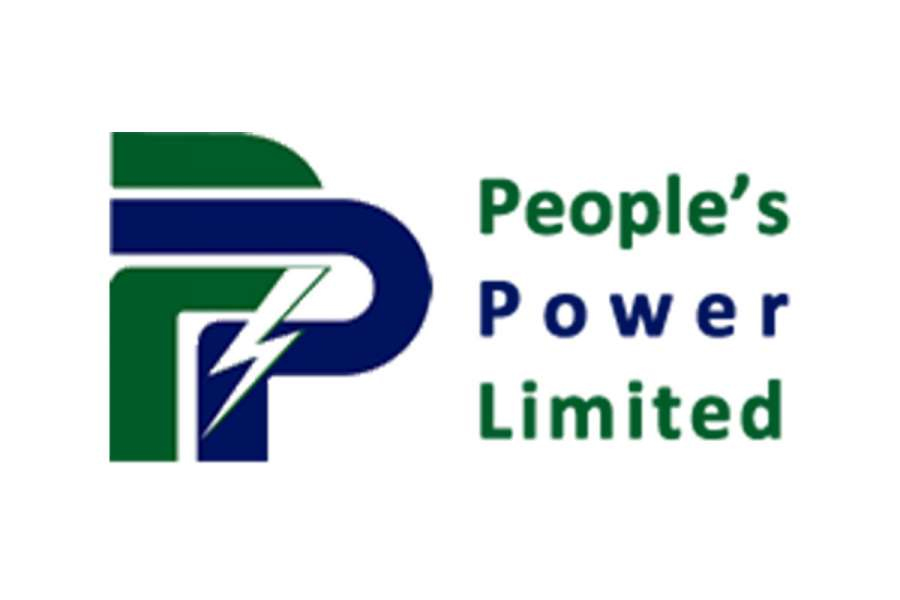 पिपुल्स पावरको लिलामी शेयरका लागि आज अन्तिम दिन