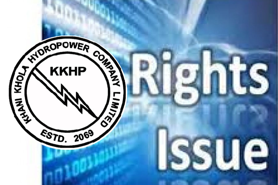 खानी खोला हाइड्रोपावरको हकप्रद शेयर आवेदन अवधि भदौ ३१ सम्म