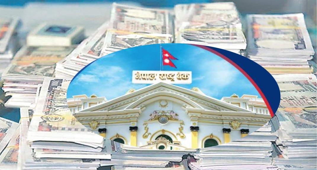 राष्ट्र बैंकले १ अर्ब २० करोड मुद्दती निक्षेपमा लगानी गर्ने