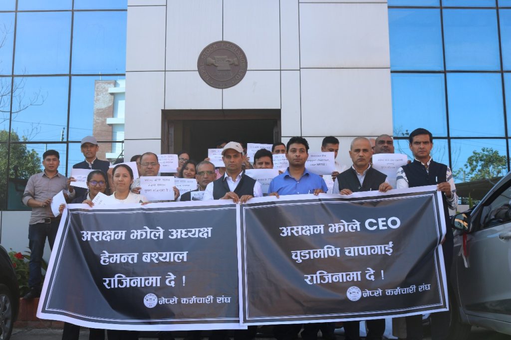 नेप्सेमा उब्जिएको ‘कालोपट्टीदेखि ब्यानरसम्म’: बोनस विवादले सताएको असन्तोष