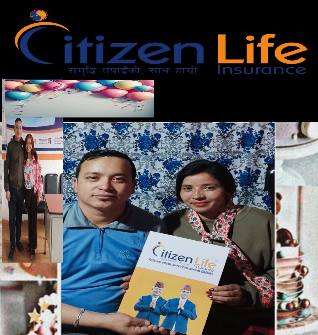 हरिबहादुर थापाले श्रीमतिलाई जन्मदिनको अवसरमा दिए सिटिजन लाइफको बीमा पोलिसी उपहार