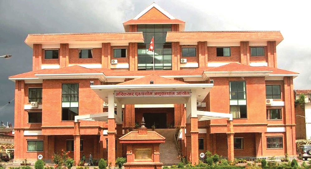 सामुदायिक वनको रकम हिनामिनामा डडेल्धुराका अध्यक्ष मुद्दामा