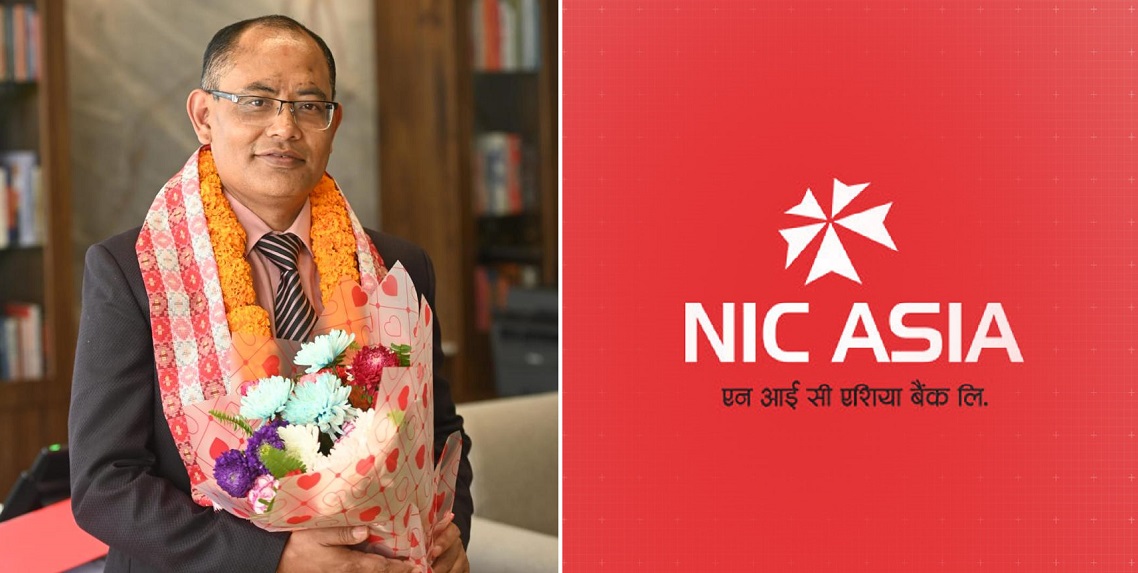 एनआईसी एशिया बैंकका सीईओ सुजित शाक्यले कार्यभार सम्हाले