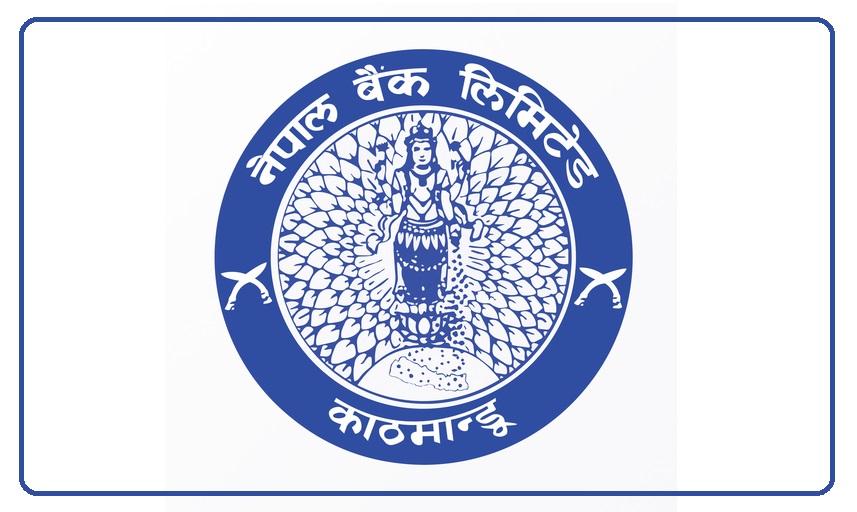 सामान्य रूपमा घट्यो नेपाल बैंकको नाफा, ईपीएस पनि कम