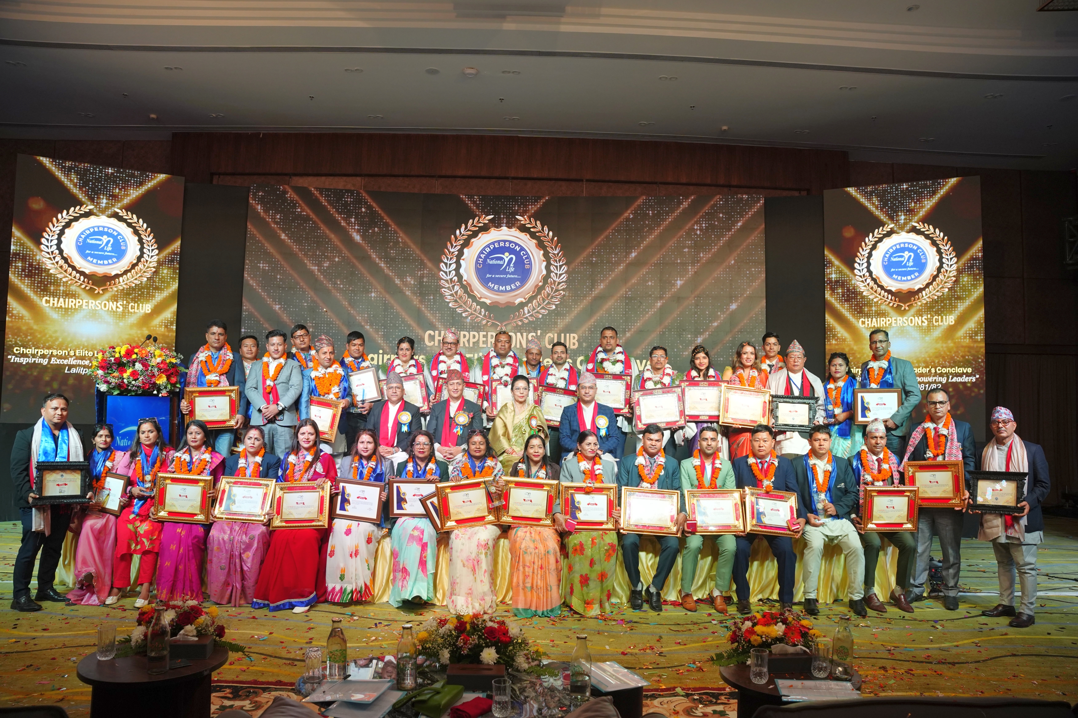 नेशनल लाईफ इन्स्योरेन्सको चेयरपर्सन क्लब कार्यक्रम सम्पन्न, पूर्वबैंकर अनिल केशरी शाहले दिए हौसला