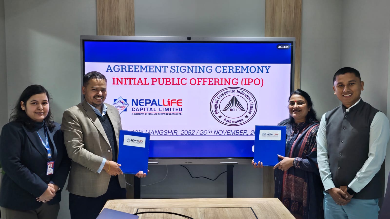 भगवती कम्पोजिट इण्डष्ट्रिजले आईपीओ निष्काशन गर्न बिकी प्रबन्धकमा नेपाल लाइफ क्यापिटल नियुक्त