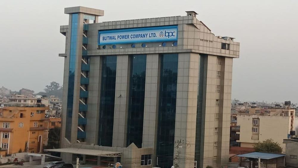 बुटवल पावरको ६ % नगद लाभांश घोषणा, दोस्रो बजारमा अत्याधिक उछालपछि शेयरधनीलाई बनायो निरास