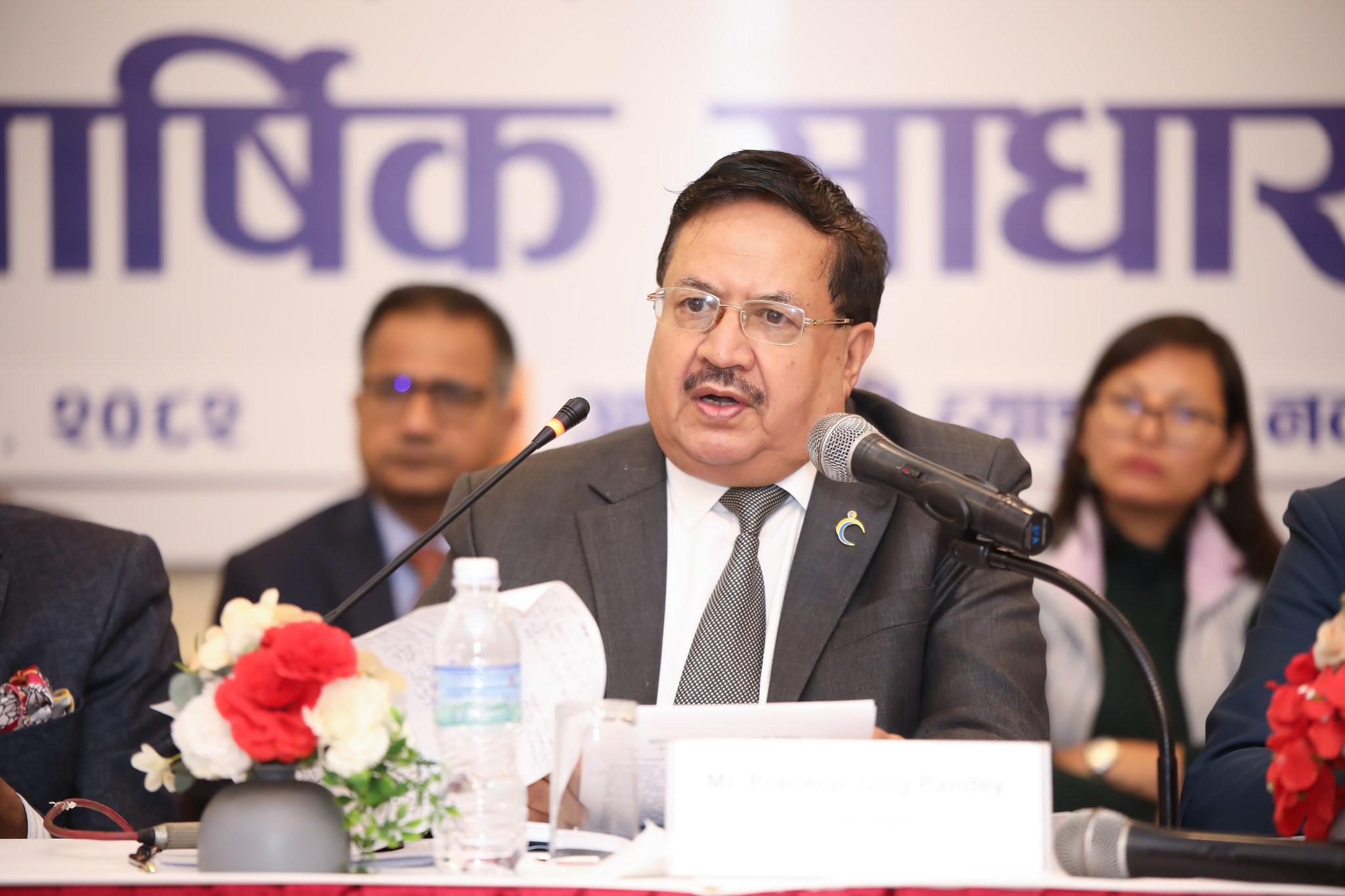 संस्थागत सुशासन र कुशल व्यवस्थापनकै कारण सिटिजन लाइफको उल्लेखनीय प्रगति: अध्यक्ष पाण्डे