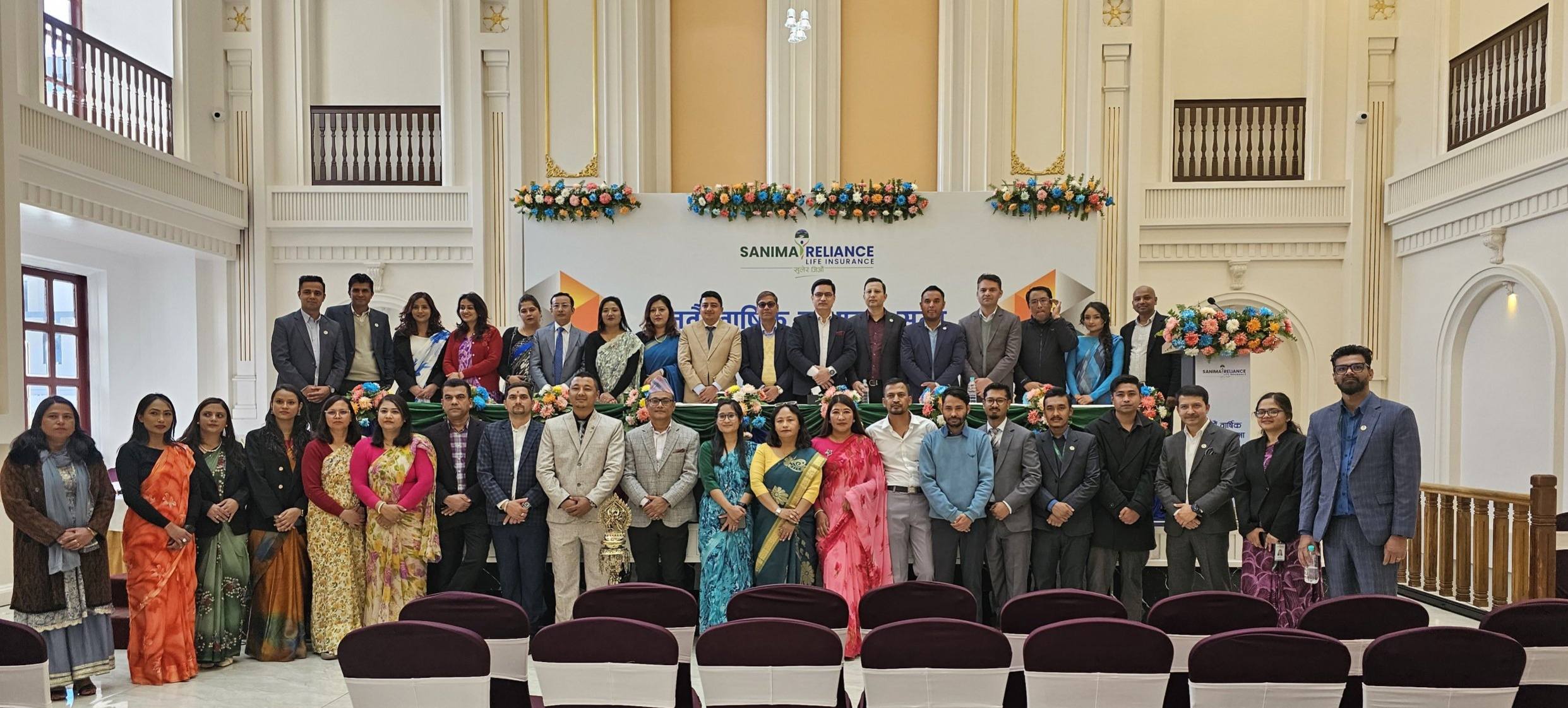 सानिमा रिलायन्स लाईफको नवौँ वार्षिक साधारणसभा सम्पन्न, १०.१७८० प्रतिशत नगद लाभांश पारित