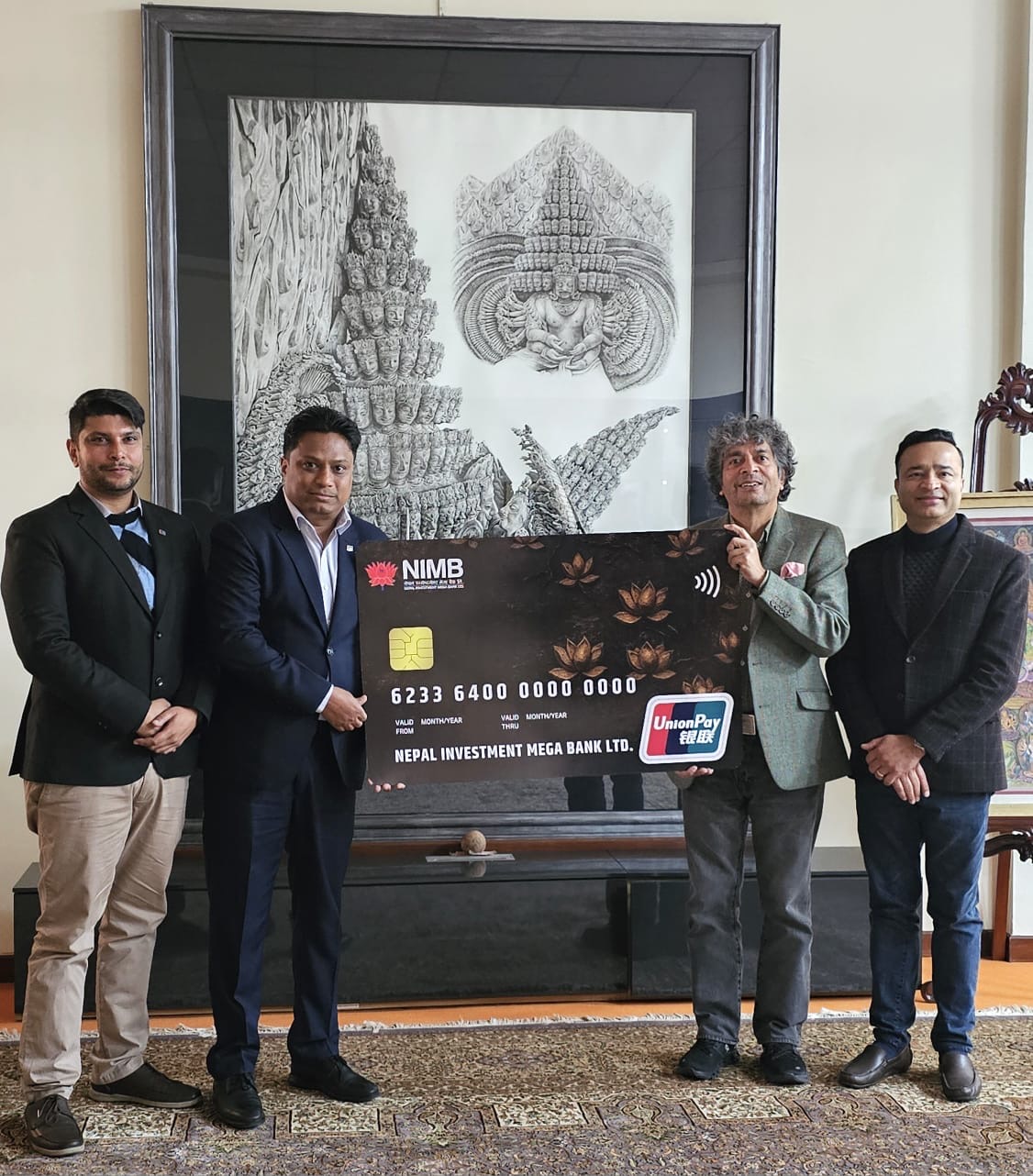 नेपाल इन्भेष्टमेण्ट मेगा बैंकले ल्यायो युनियन–पे कार्ड सेवा 