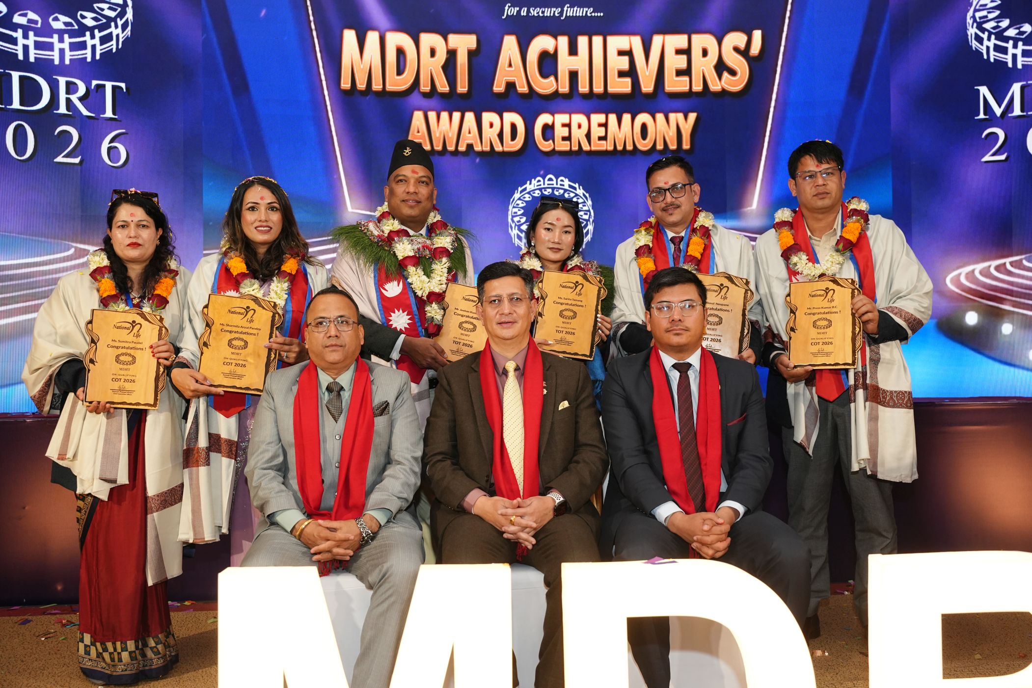 नेशनल लाईफको एमडिआरटी सम्मान तथा तालिम कार्यक्रम सम्पन्न, ८३ जना सम्मानित