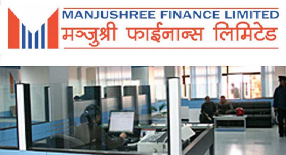 मञ्जुश्री फाइनान्सको नाफा वृद्धि, प्रतिशेयर आम्दानी २० रुपैयाँ नाघ्यो