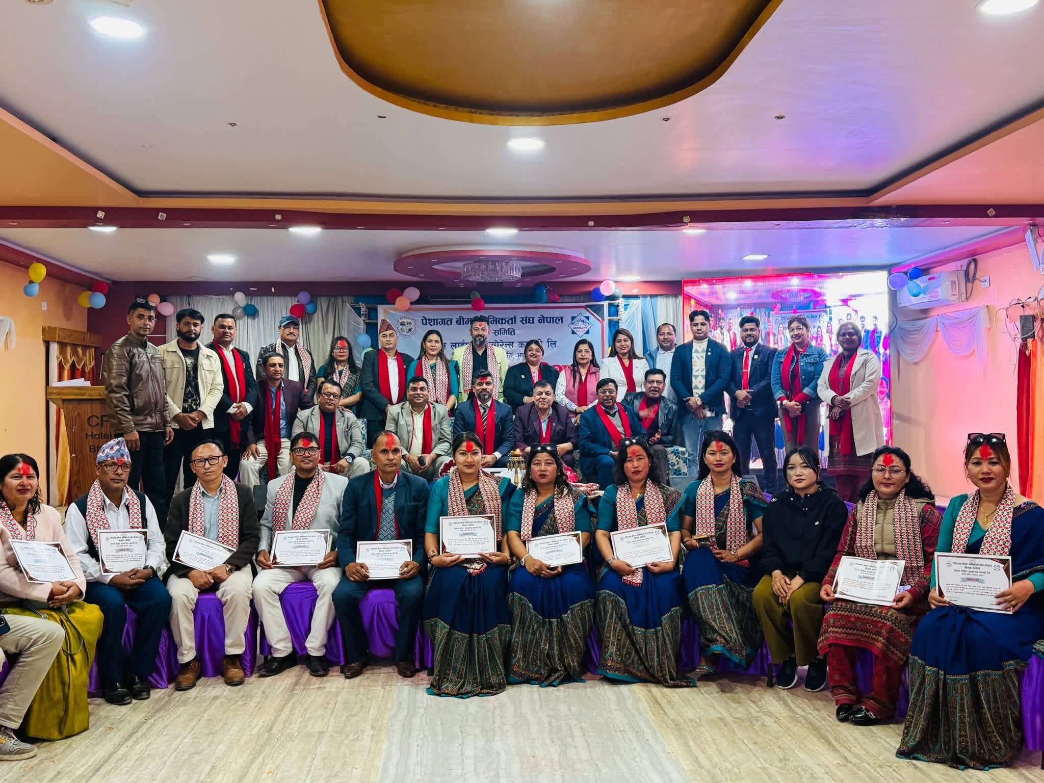 नेपाल लाइफ विर्तामोड शाखाको पेशागत बीमा अभिकर्ता संघ अध्यक्षमा वेदनारायण थापा